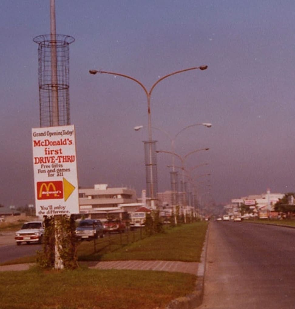 Though classic drive-thru restaurants may have started cropping up on the west coast in the early 1930s, McDonald’s got into the game in January 1975. 